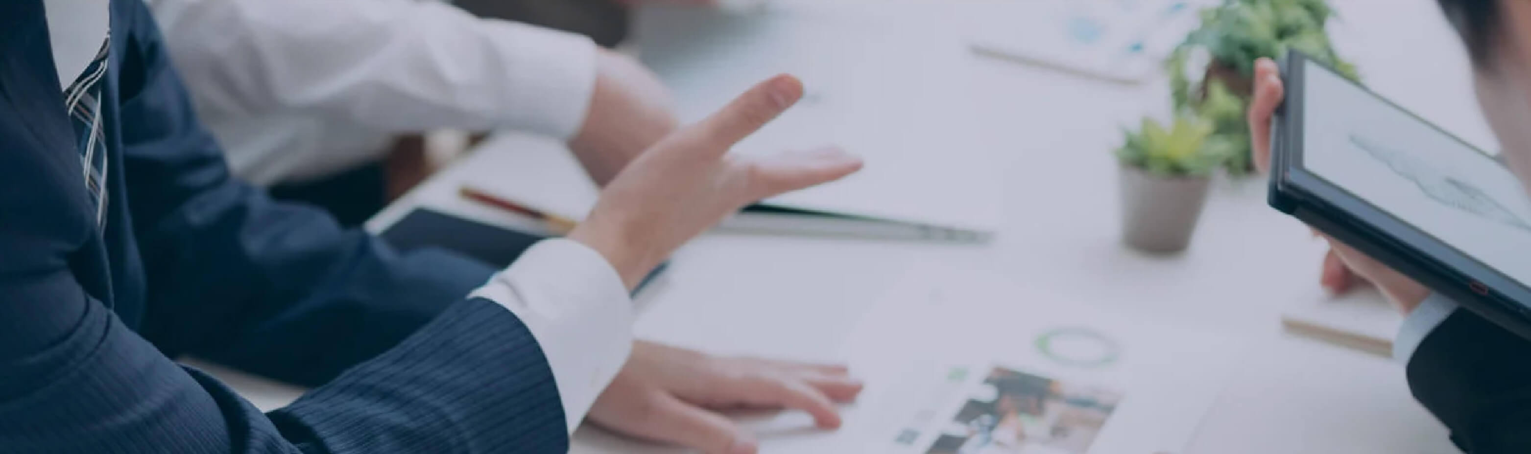 メインビジュアル